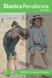 					View Vol. 12 (2025): Slavica Revalensia
				
